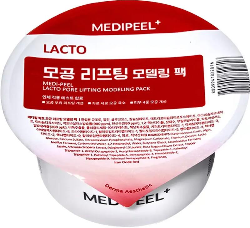Маска моделирующая сужает поры MEDI-PEEL Lacto Pore Lifting Modeling Pack 28 г (2432543148)