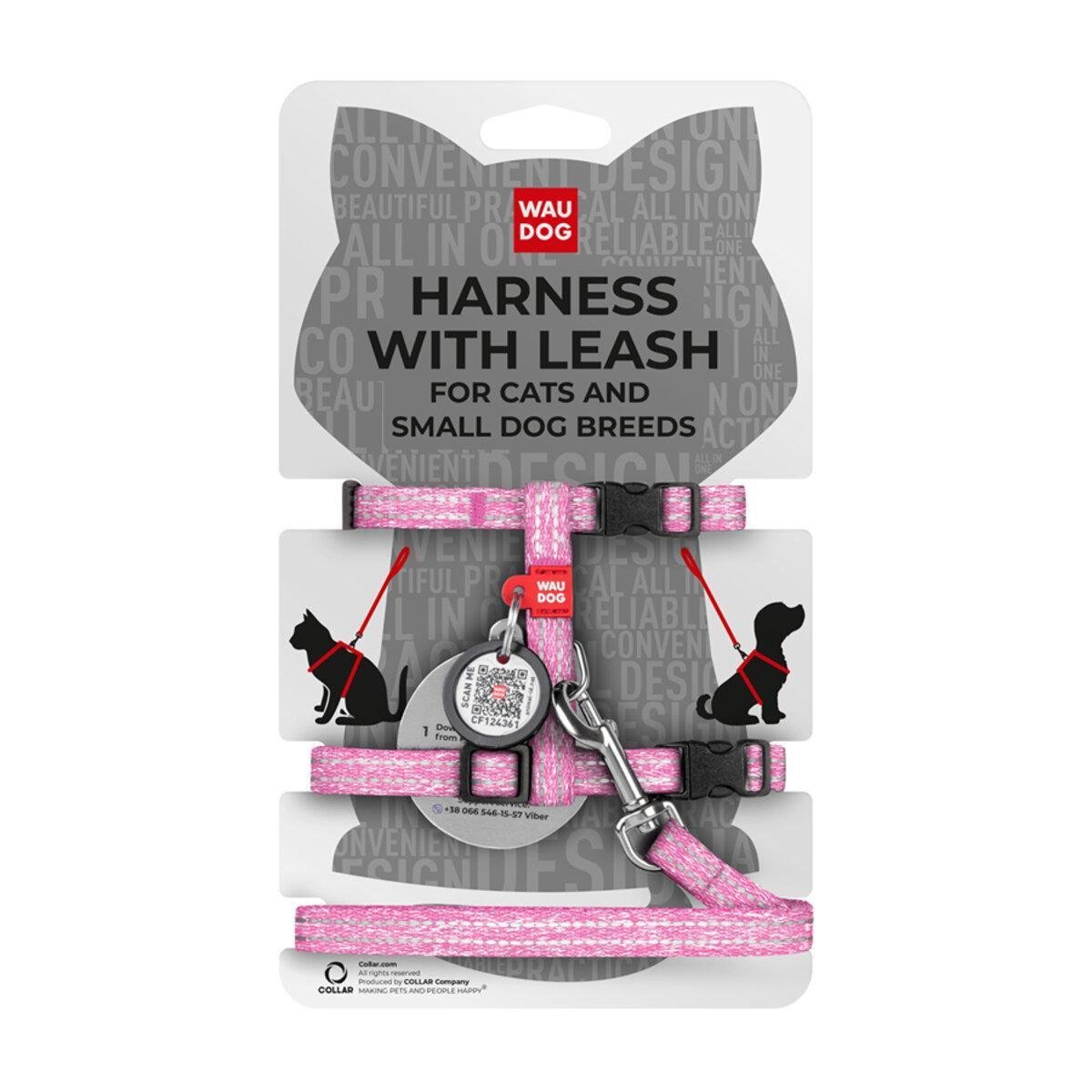 Шлея з повідцем Waudog Re-cotton з QR паспортом/світловідбиваюча/пластиковим фастексом XS 10 мм х 122 см х 25-40 см х 20-30 см Рожевий (14707 Col)