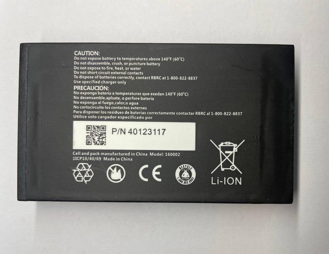 Аккумуляторная батарея Novatel 7730l/8800l 4400 mAh (10235955) - фото 3