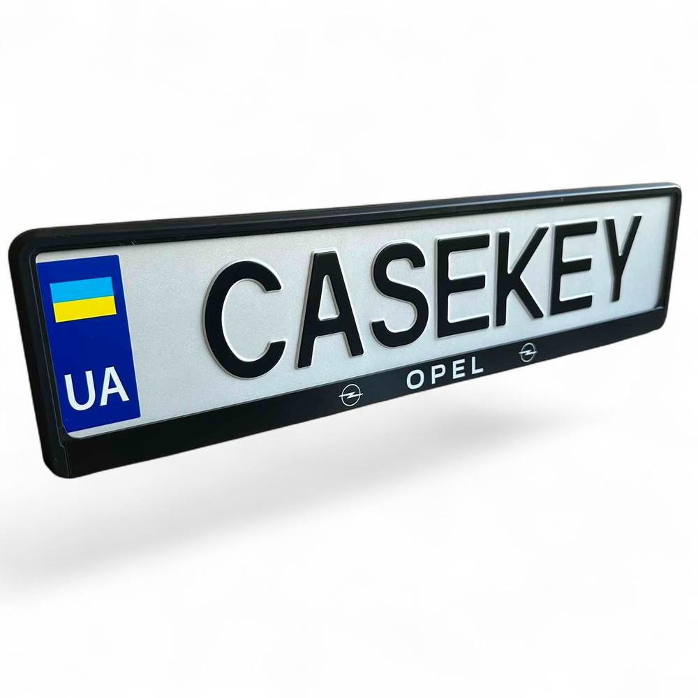 Авторамка с лакированной печатью Opel (opramka1)