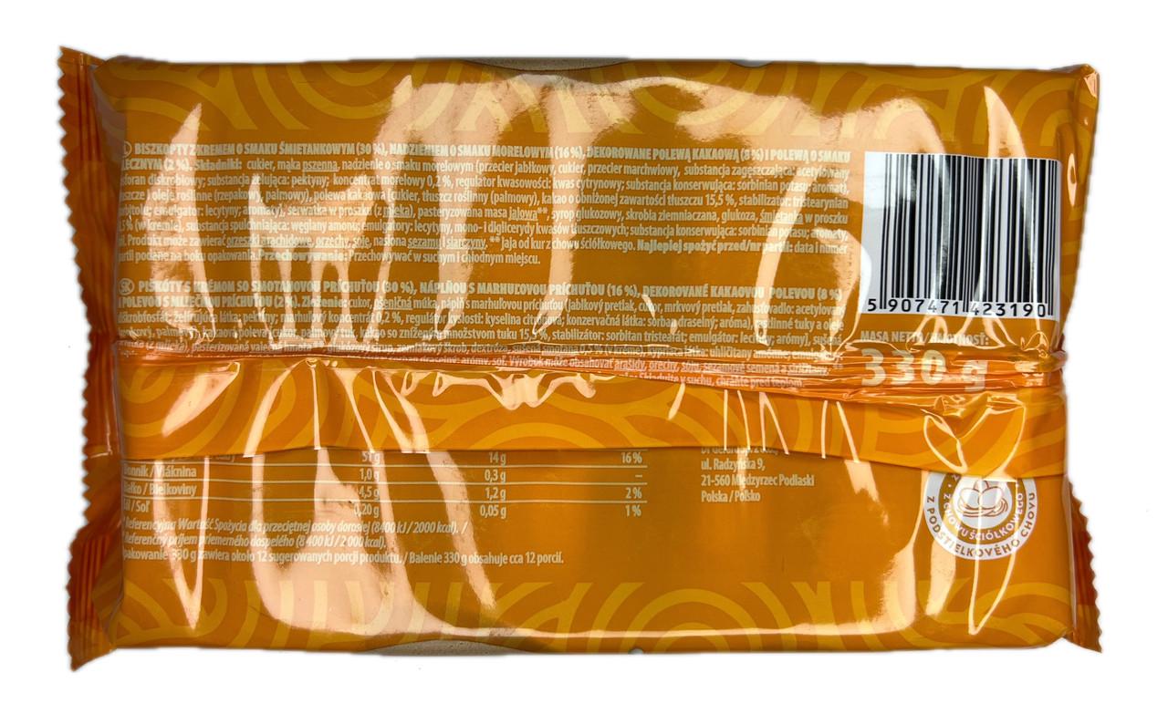 Печенье Bonitki Kremovki со сливочным кремом и абрикосом 330 г - фото 2