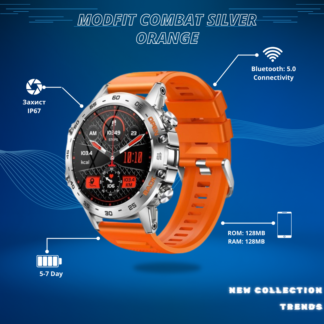 Смарт-часы Modfit Combat Silver/Orange (1077-0268) - фото 10