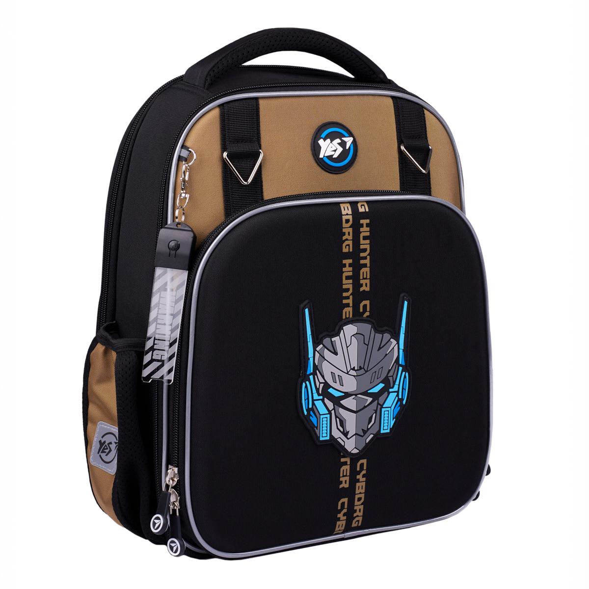 Шкільний рюкзак каркасний YES Cyborg Hunter S-78 (559868)