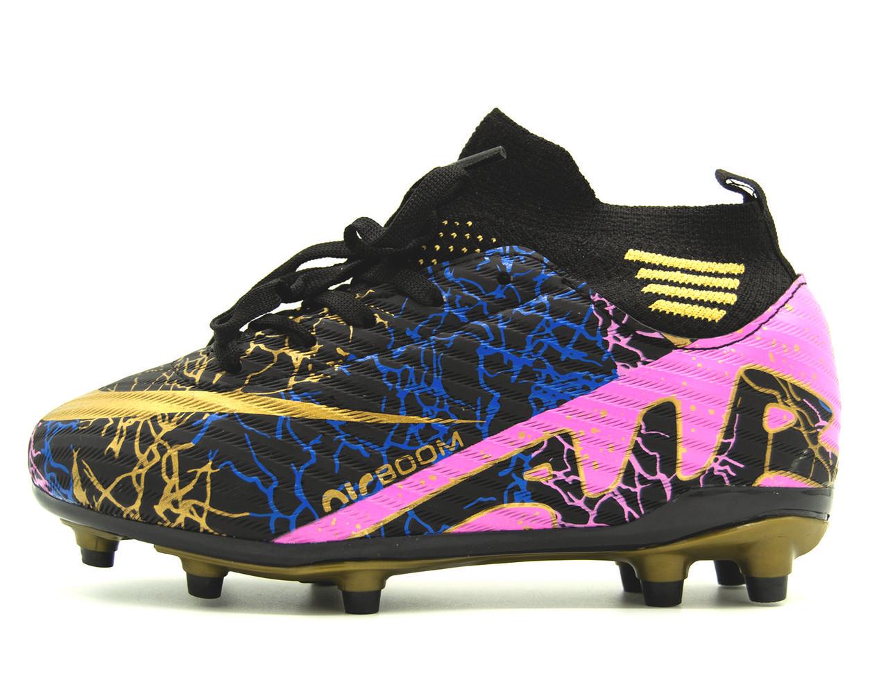 Бутсы для детей Laliga KRA565 р. 40 26 см Черный с розовым (2627127313)