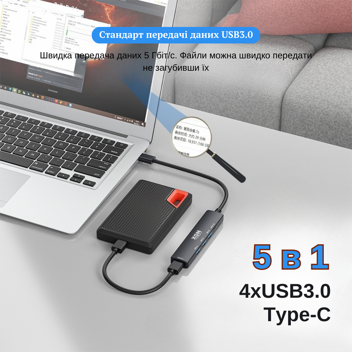 USB-хаб XON SmartHub 5в1 Type-С Чорний (UHCHP055300B 5122) - фото 11