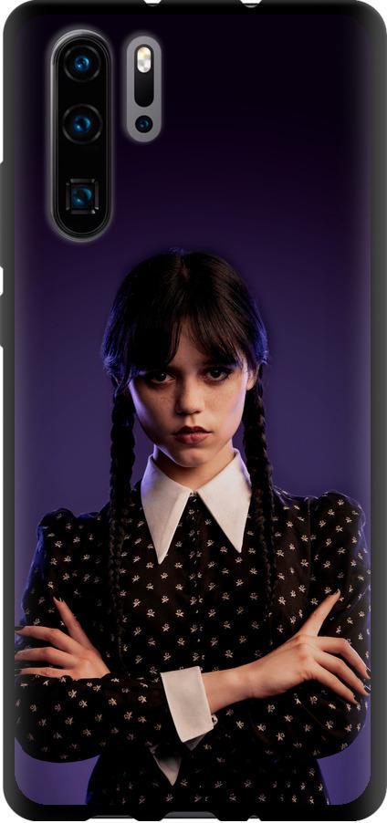 Чехол на Huawei P30 Pro Wednesday v3 (5517b-1621-42517)