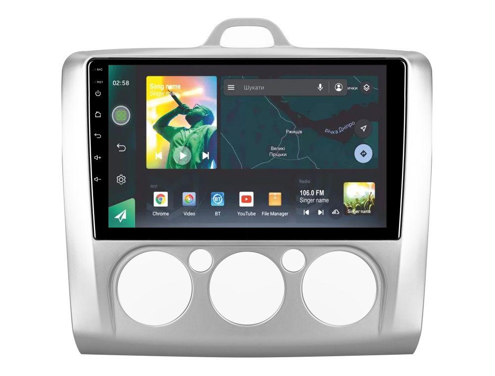 Штатна магнітола Sigma X9232 2+32 Gb Ford Focus 2 Mk 2 2005-2010 (A) 9"