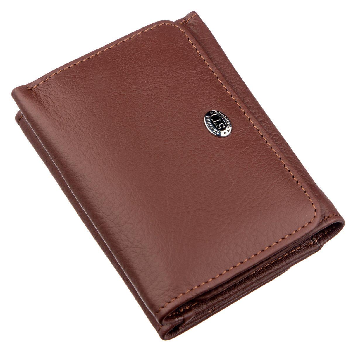 Кошелек женский ST Leather 18887 кожа Коричневый