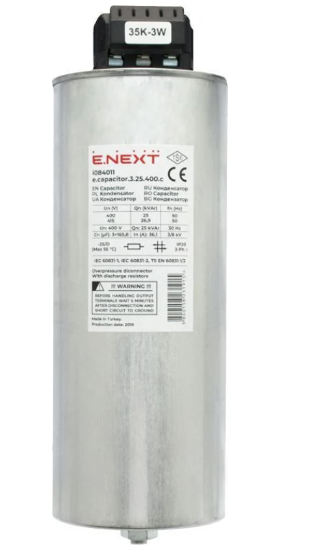 Конденсатор трехфазный E.NEXT e.capacitor.3.25.400.c 25 кВАр 400 В (i084011)