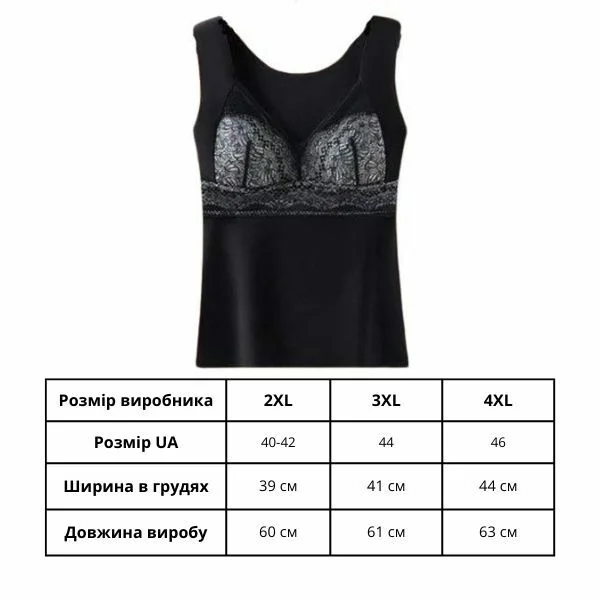 Майка жіноча C00394-5 еластична модель з вшитим бюсгалтером 3ХL Чорний - фото 4