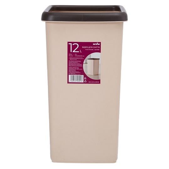 Ведро для мусора MVM BIN-02 12L BEIGE без крышки 12 л Бежевый (211232)