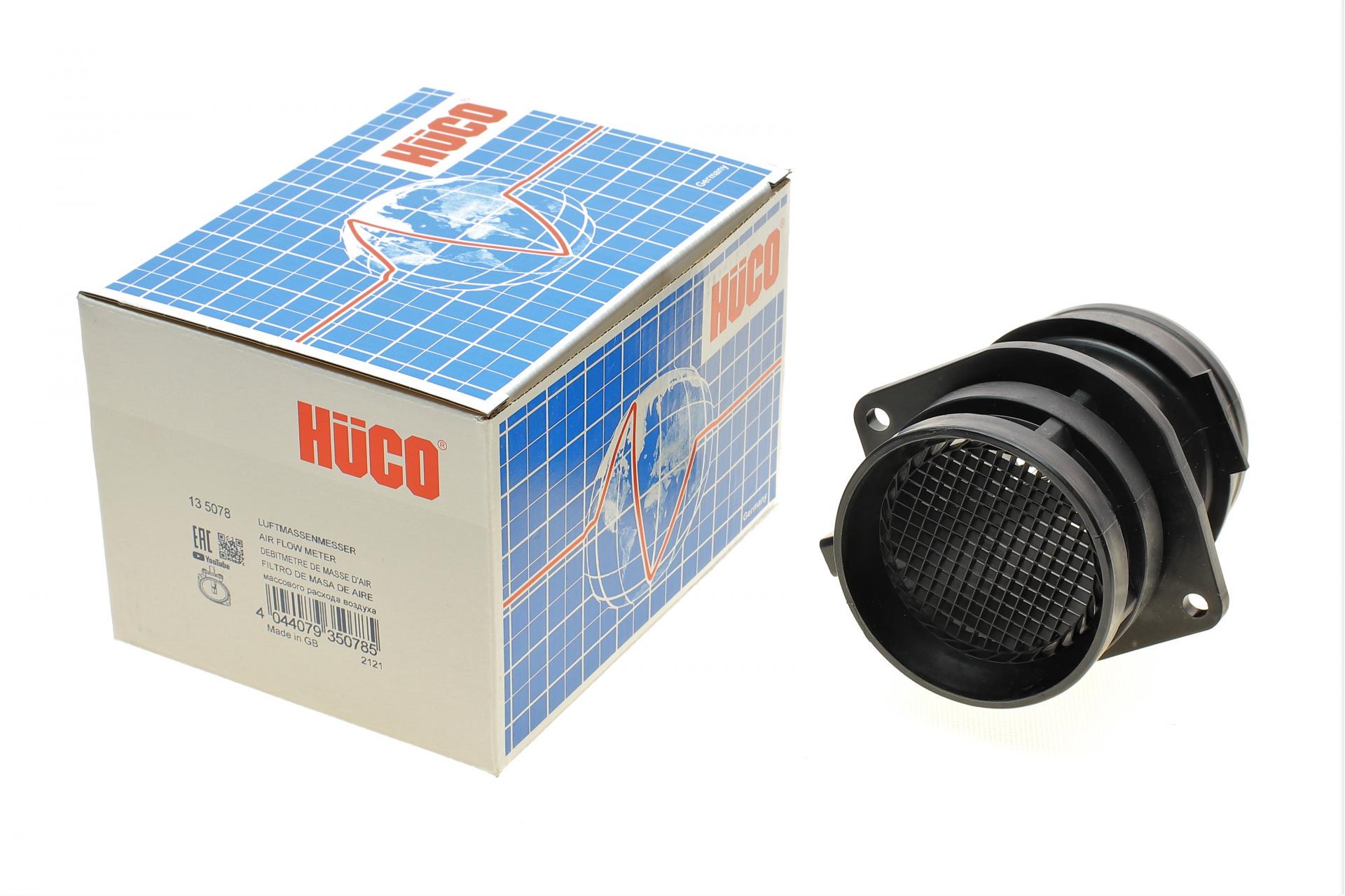 Расходомер воздуха Hitachi для Audi A3/Q7/Skoda Octavia/VW Golf V/Passat 1,8/2,0TSI 05-18 (135078)