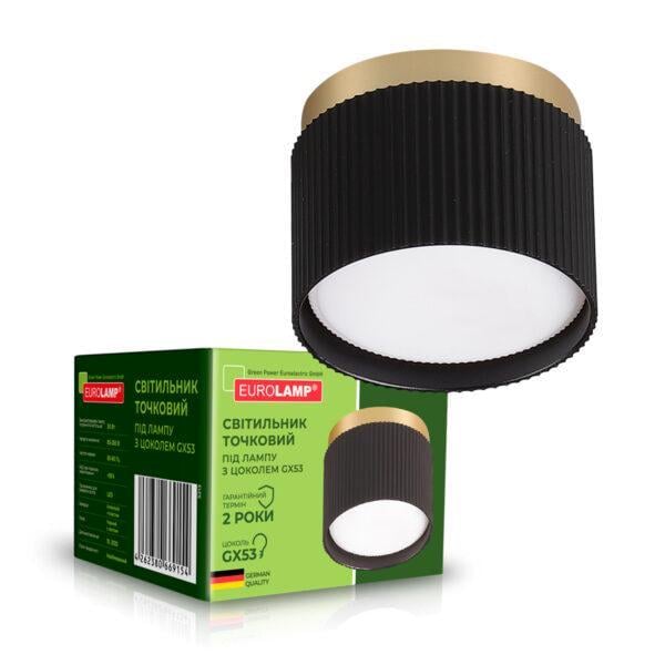 Светильник LED Eurolamp Montreal точечный для ламп GX53 Черный (36693278)