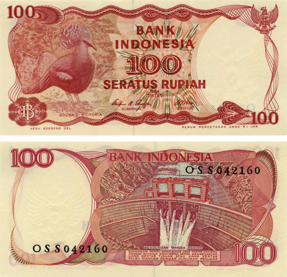 Коллекционная банкнота Индонезия 100 рупий 1984 UNC P122 (Б10268) Коллекционная банкнота Индонезия 100 рупий 1984 UNC P122 (Б10268)