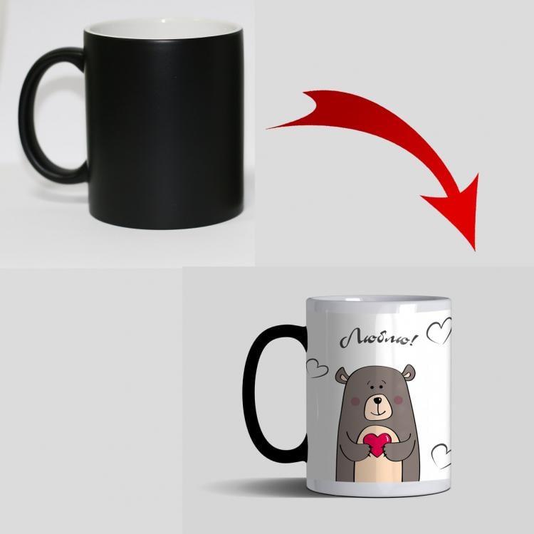 Чашка хамелеон "Люблю" (126916) - фото 2 Чашка хамелеон "Люблю" (126916) - фото 2