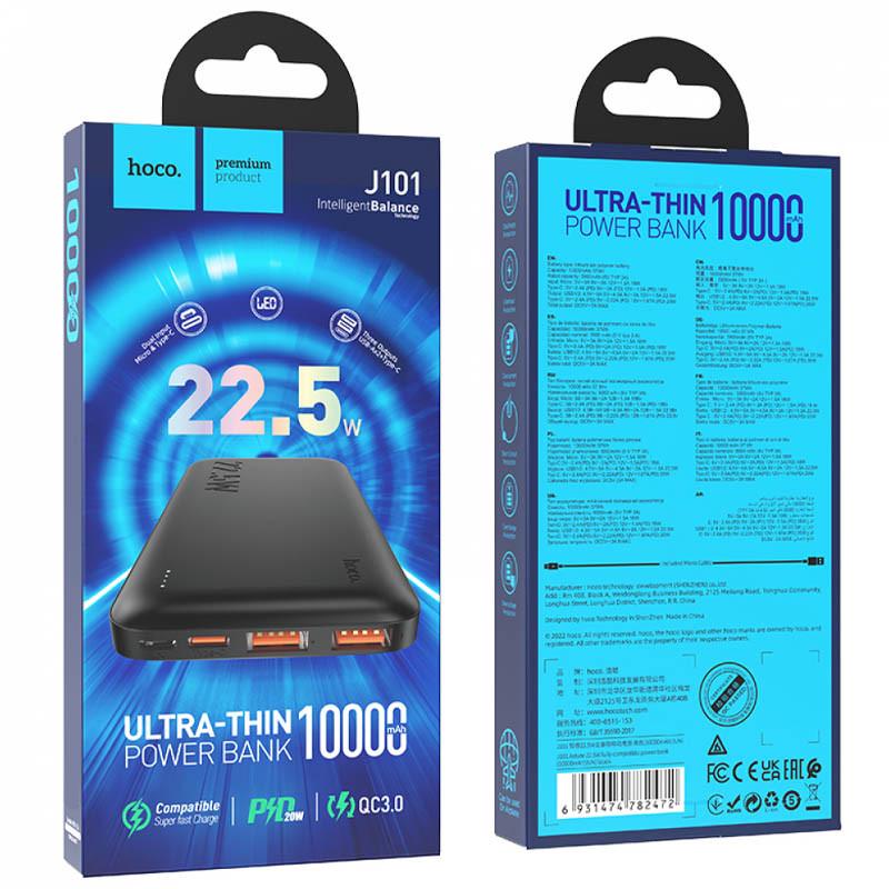 Повербанк Hoco J101 Astute 22?5W 10000 mAh Black (00000062771_1) - фото 4 Повербанк Hoco J101 Astute 22?5W 10000 mAh Black (00000062771_1) - фото 4