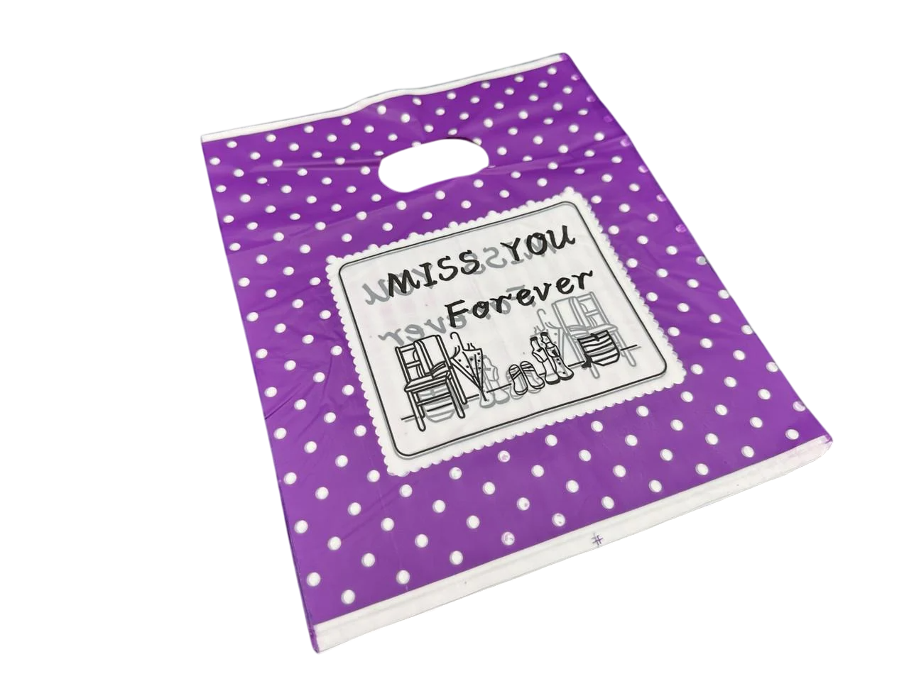 Пакет подарочный полиэтиленовый Miss You Forever с принтом 25х20 см Фиолетовый (BGN-178)