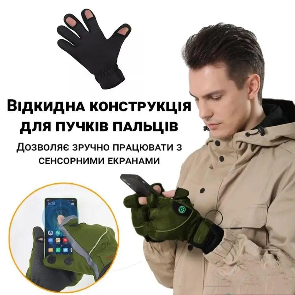 Зимние перчатки с подогревом Warmspace P2 3,7V 2000 mAh XL водонепроницаемые/с клапанами под пальцы для охоты - фото 5 Зимние перчатки с подогревом Warmspace P2 3,7V 2000 mAh XL водонепроницаемые/с клапанами под пальцы для охоты - фото 5