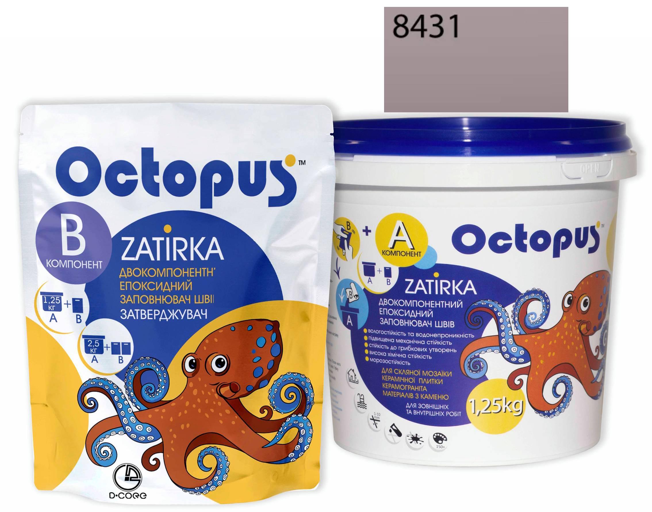 Затирка для плитки Octopus Zatirka 8431 епоксидна 1,25 кг