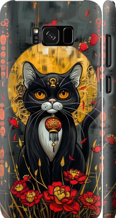 Чехол на Samsung Galaxy S8 Plus China Cat (6134m-817-42517) Чехол на Samsung Galaxy S8 Plus China Cat (6134m-817-42517)