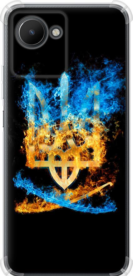 Чехол на Realme C30 Герб (1635sp-2700-42517)