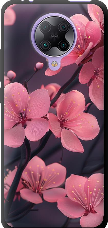 Чехол на Xiaomi Redmi K30 Pro Пурпурная сакура (6075b-1899-42517) Чехол на Xiaomi Redmi K30 Pro Пурпурная сакура (6075b-1899-42517)