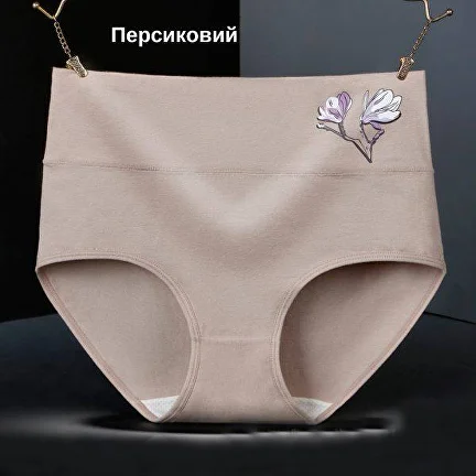 Трусы женские C00329-1 с высокой посадкой-слипы 5 шт. L - фото 7