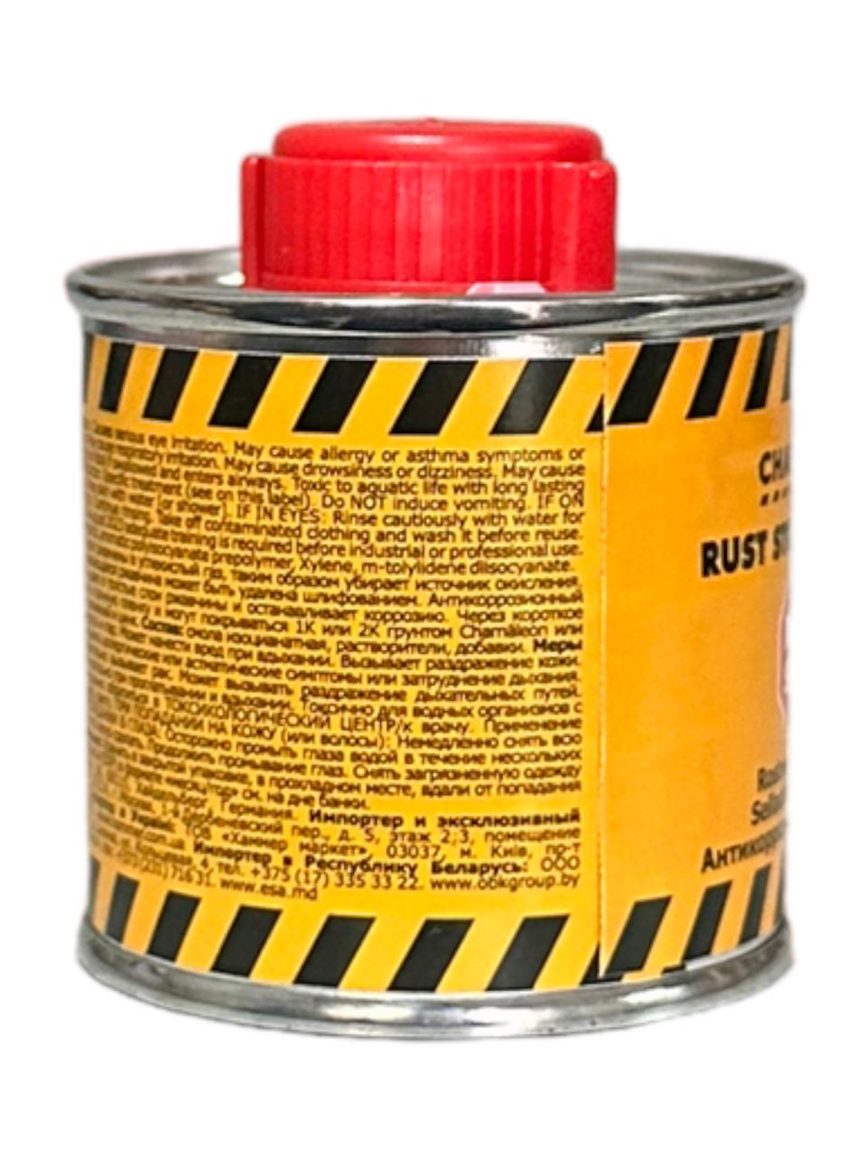 Антикоррозионное средство Chamaleon Rust Stop 100 мл - фото 5 Антикоррозионное средство Chamaleon Rust Stop 100 мл - фото 5