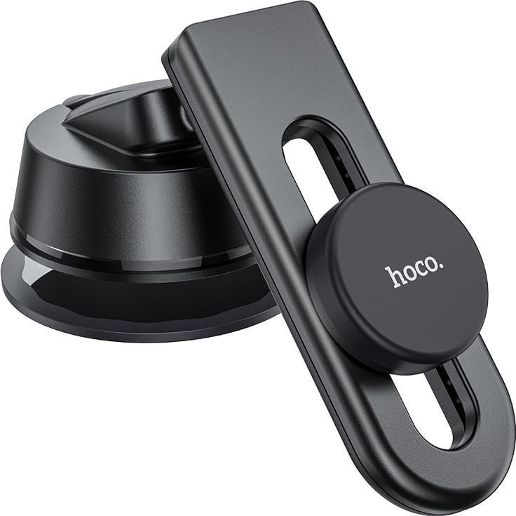 Держатель автомобильный Hoco H16 магнитный (36527)