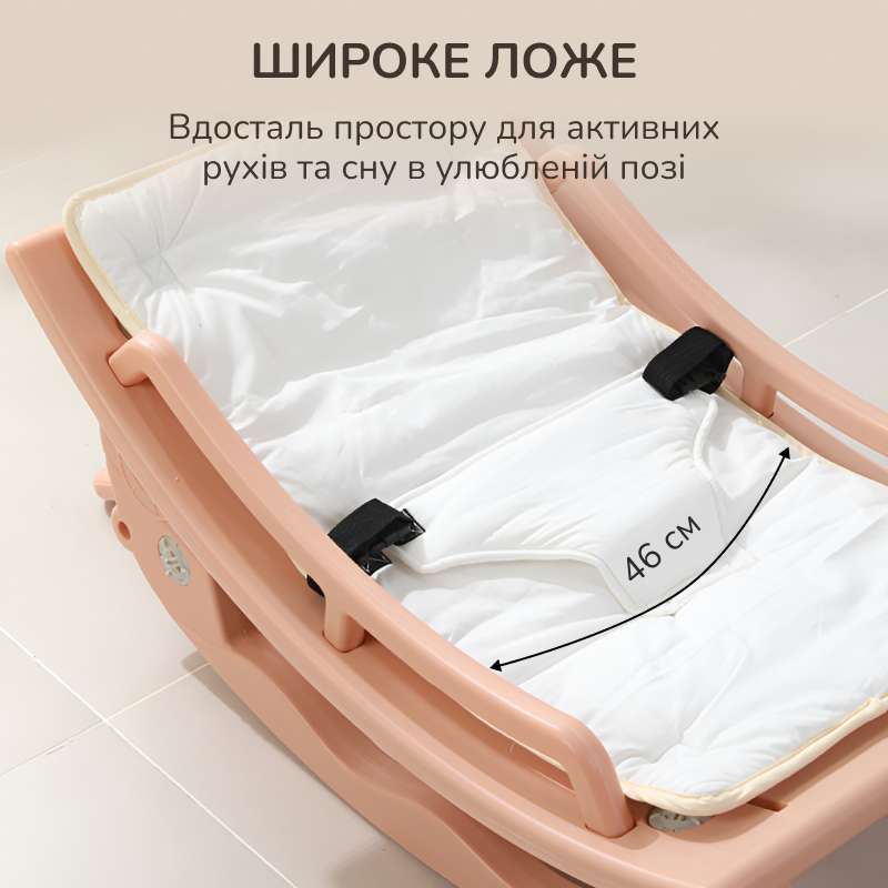 Шезлонг-гойдалка для новонароджених Lumpurini Melisenda 2в1 з функцією заколисування (YY-01) - фото 5