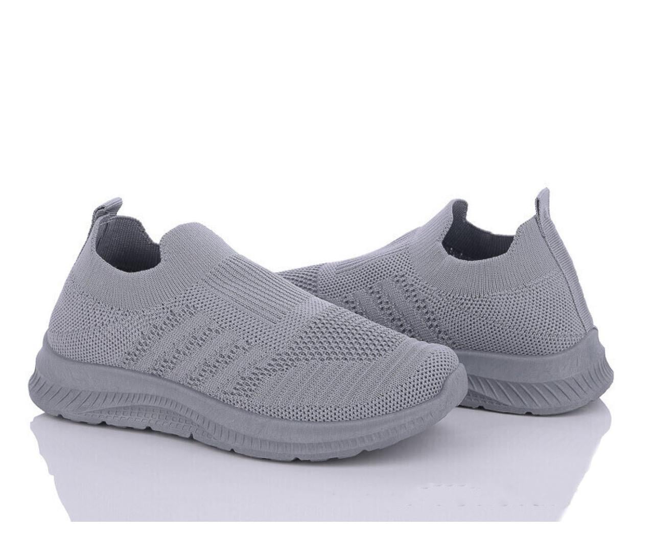 Кроссовки для мальчиков LQD TS95-33/36 р. 36 Серый