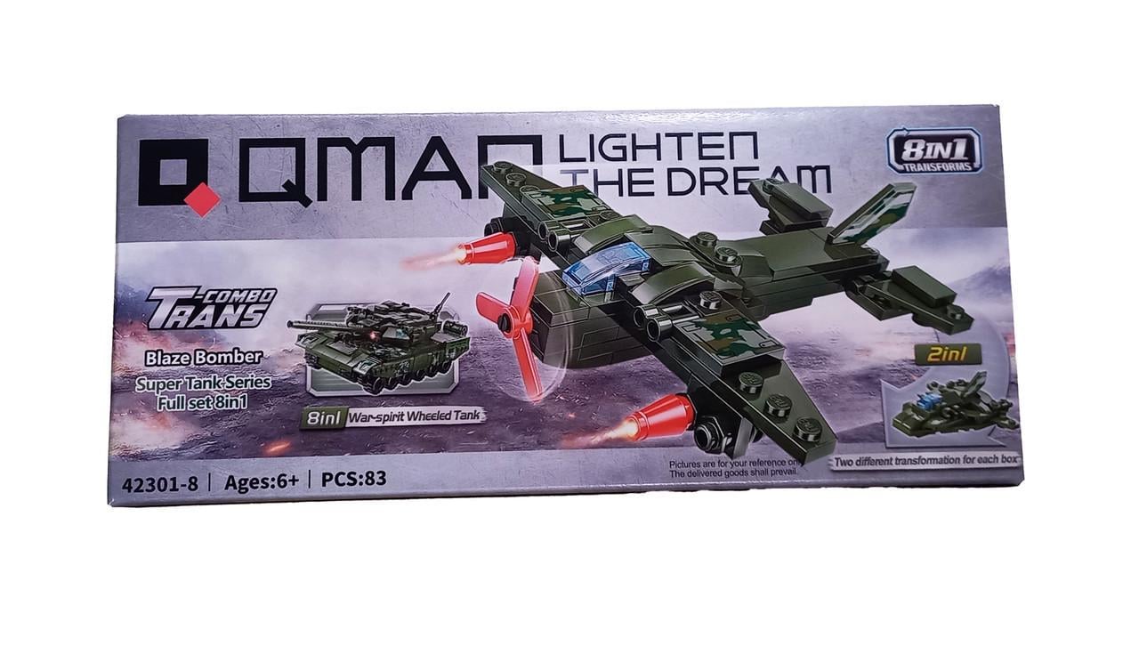 Конструктор Qman 42301 Военный транспорт от 73 деталей до 90 деталей в коробке (6903317464586) Конструктор Qman 42301 Военный транспорт от 73 деталей до 90 деталей в коробке (6903317464586)
