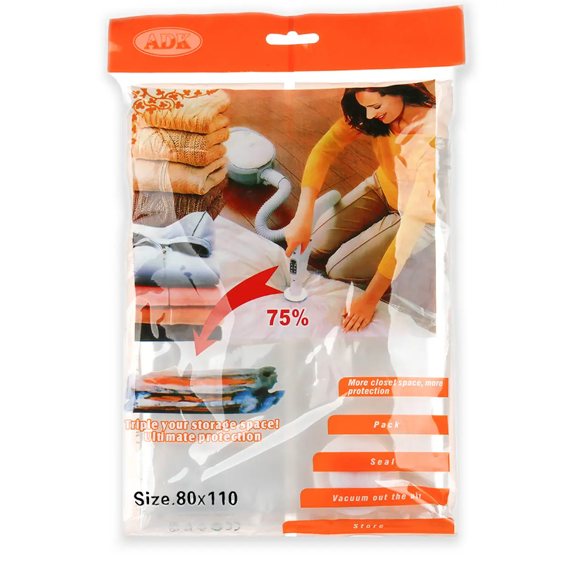Вакуумні пакети для зберігання речей 80х110 см (V-S) Вакуумні пакети для зберігання речей 80х110 см (V-S)
