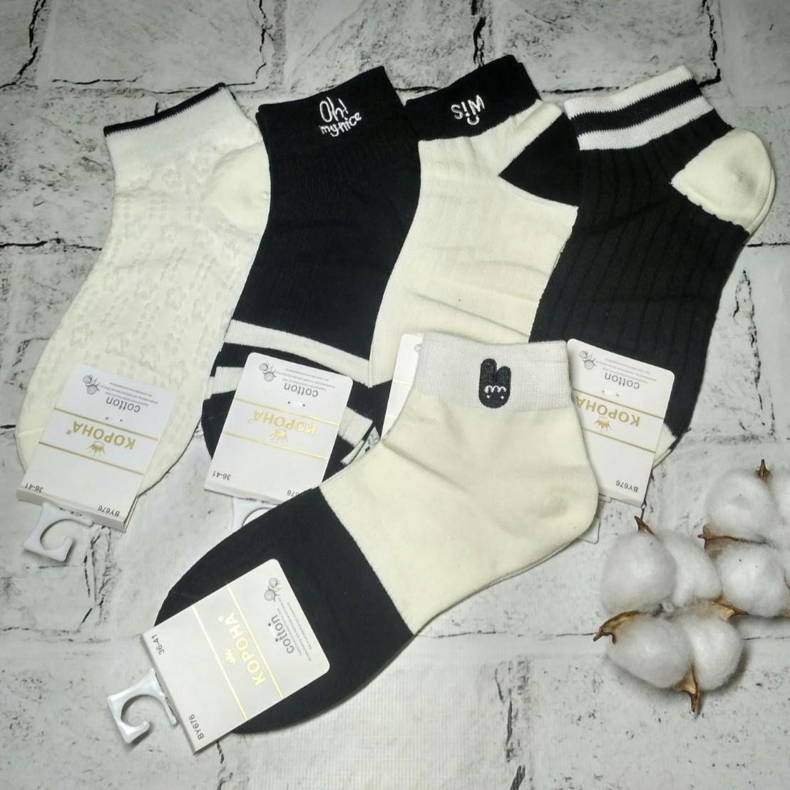 Шкарпетки жіночі бавовняні короткі широка резинка З вишивкою набір 5 пар р. 36-41 (BY676-3)