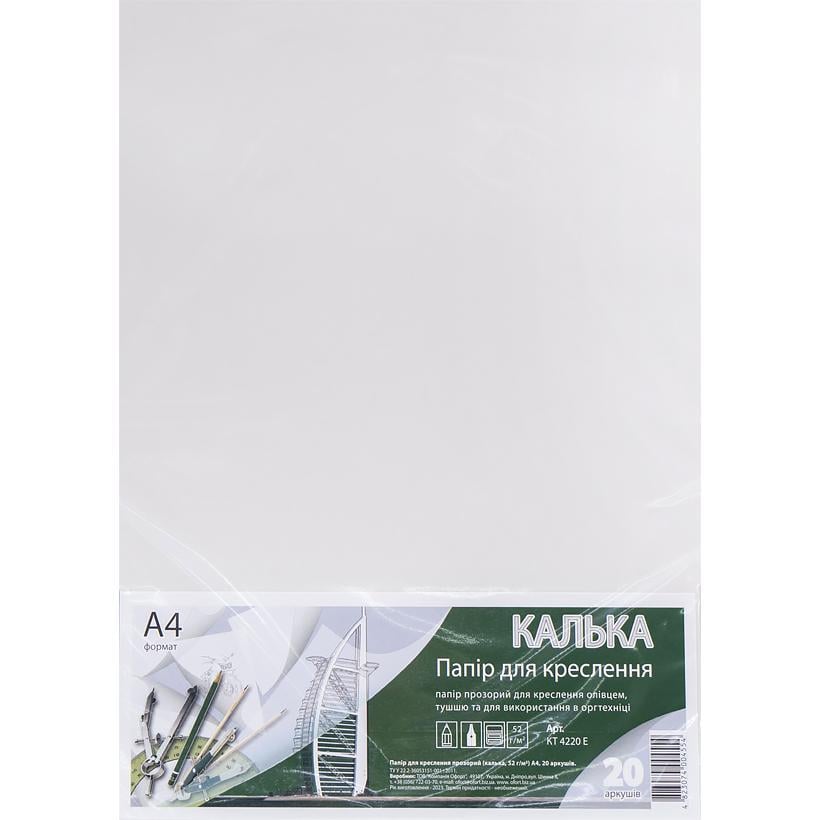 Калька канцелярская А4 Графика 20 листов (32789285) Калька канцелярская А4 Графика 20 листов (32789285)