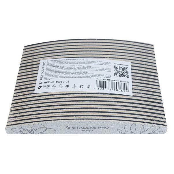 Пилка півмісяць дуга мінеральна STALEKS Pro 40 80/80 грит 25 шт./уп - фото 4 Пилка півмісяць дуга мінеральна STALEKS Pro 40 80/80 грит 25 шт./уп - фото 4