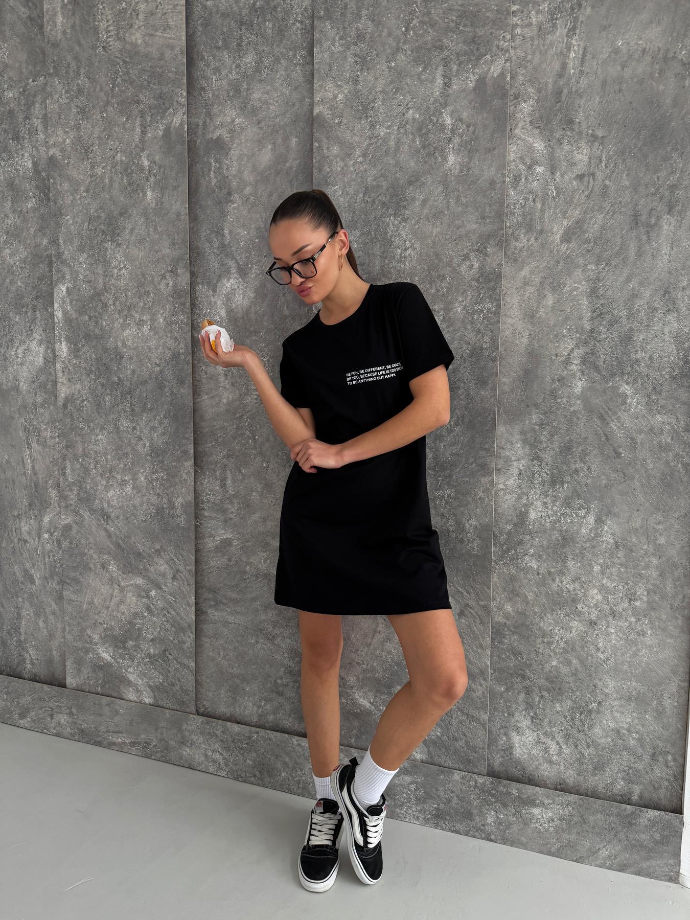 Туника-футболка Be Happy 3XL Черный (ST2) Туника-футболка Be Happy 3XL Черный (ST2)