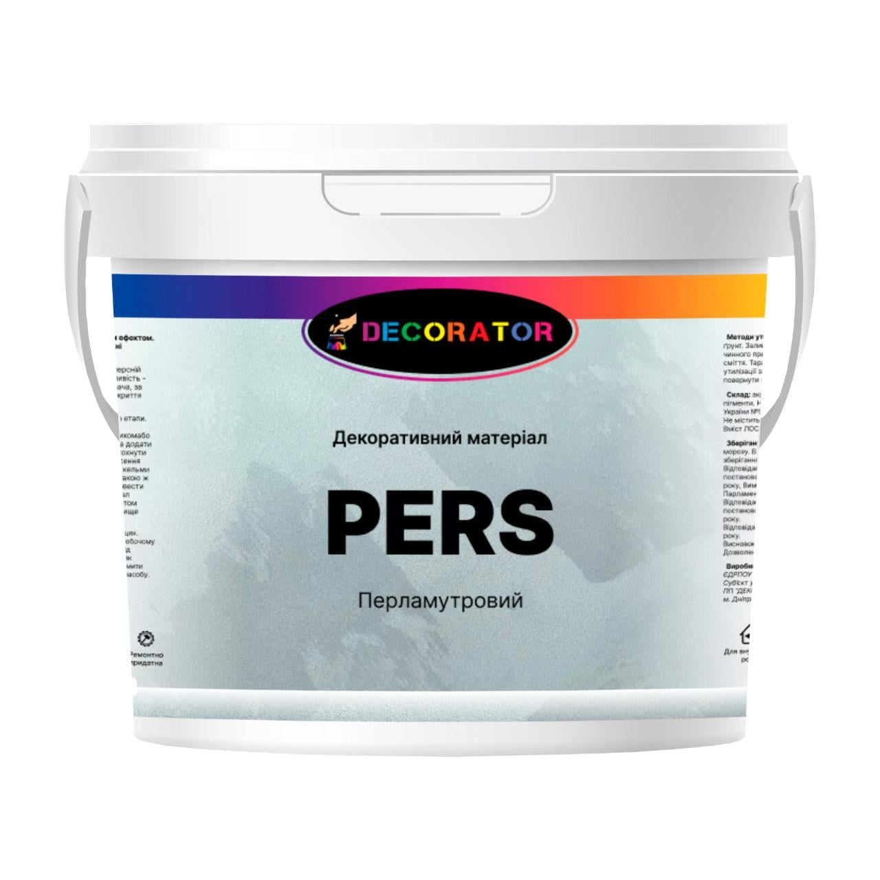 Штукатурка декоративнас эффектом перламутру DECORATOR Pers 6 кг