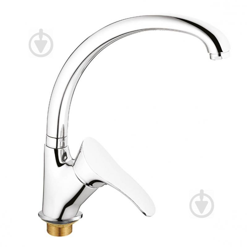 Смеситель для кухни HAIBA ERIS 777 (HB0103)