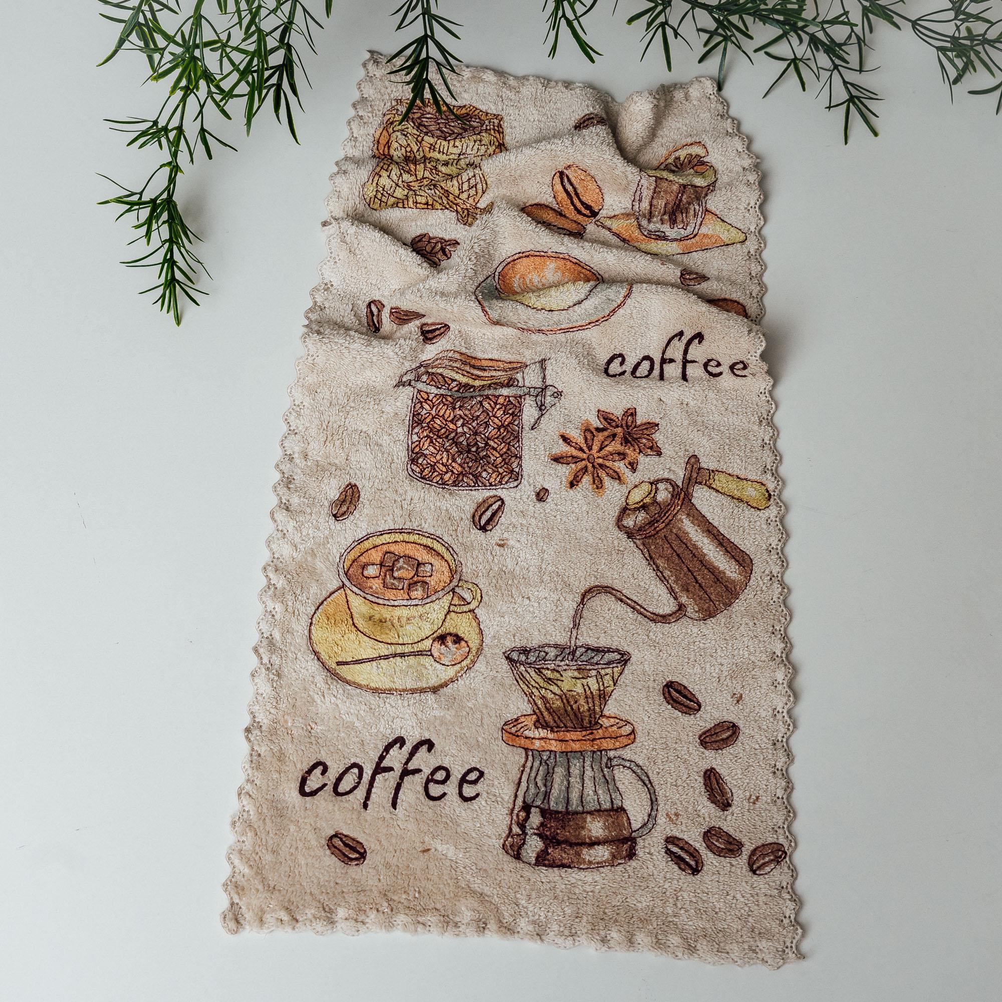 Кухонное полотенце 86832 Кофе с молоком 25х50 см Светло-бежевый (12440_26)