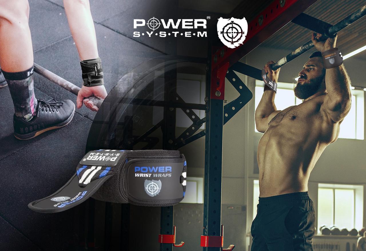 Кистевые бинты Power System Wrist Wraps PS-3500 Blue/Black - фото 5