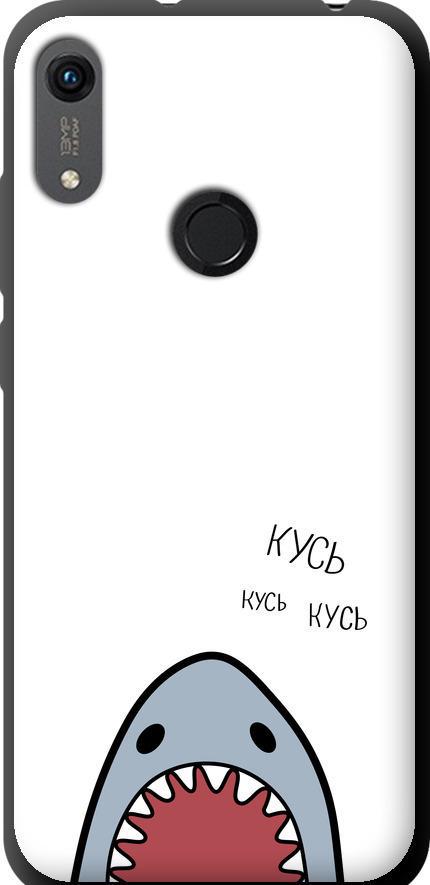 Чехол на Huawei Honor 8A Акула (4870b-1635-42517)