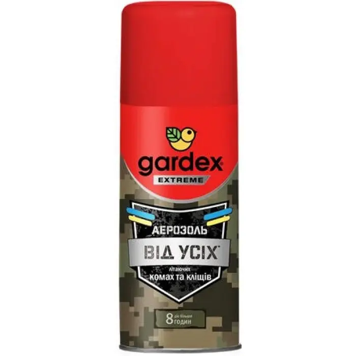 Средство Gardex Extreme Military от насекомых и клещей 125 мл (440920)