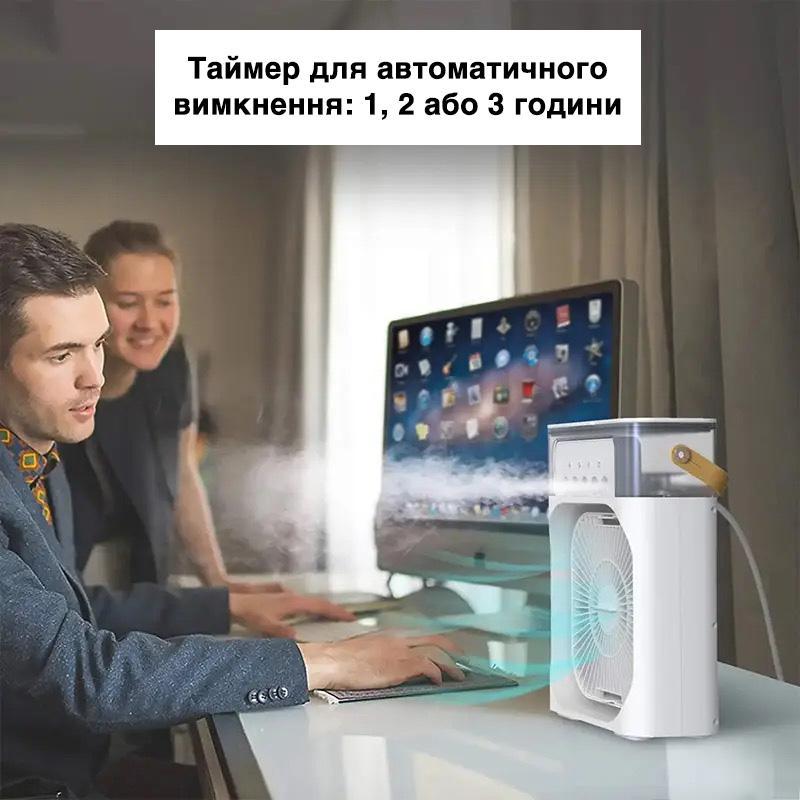 Зволожувач повітря з USB 3 швидкості/підсвічування 600 мл Білий (84640394) - фото 4