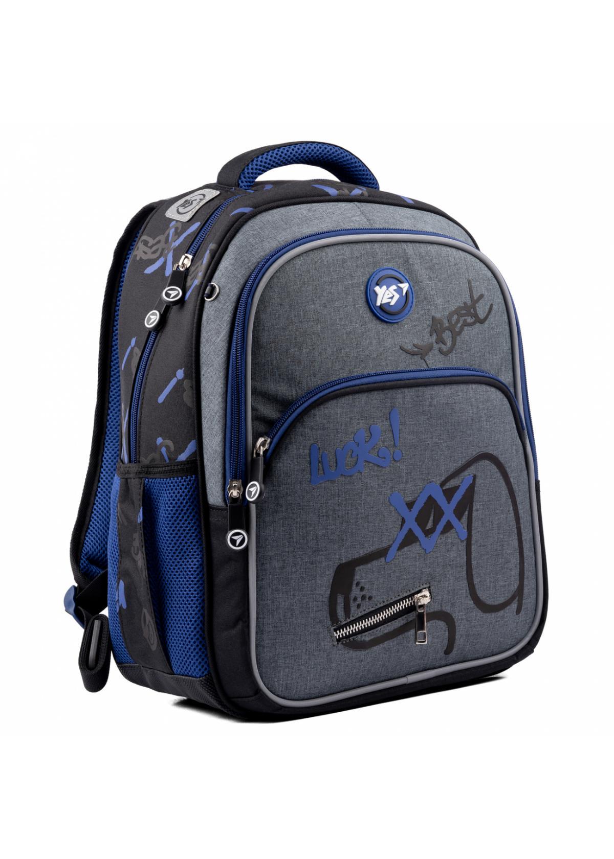 Рюкзак школьный YES S-40 Luck (558906)