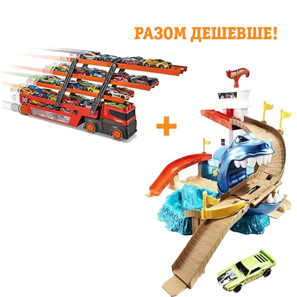 Комплект Hot Wheels Трек Охота на акулу Измени цвет BGK04 и трейлер-автовоз (GHR48)