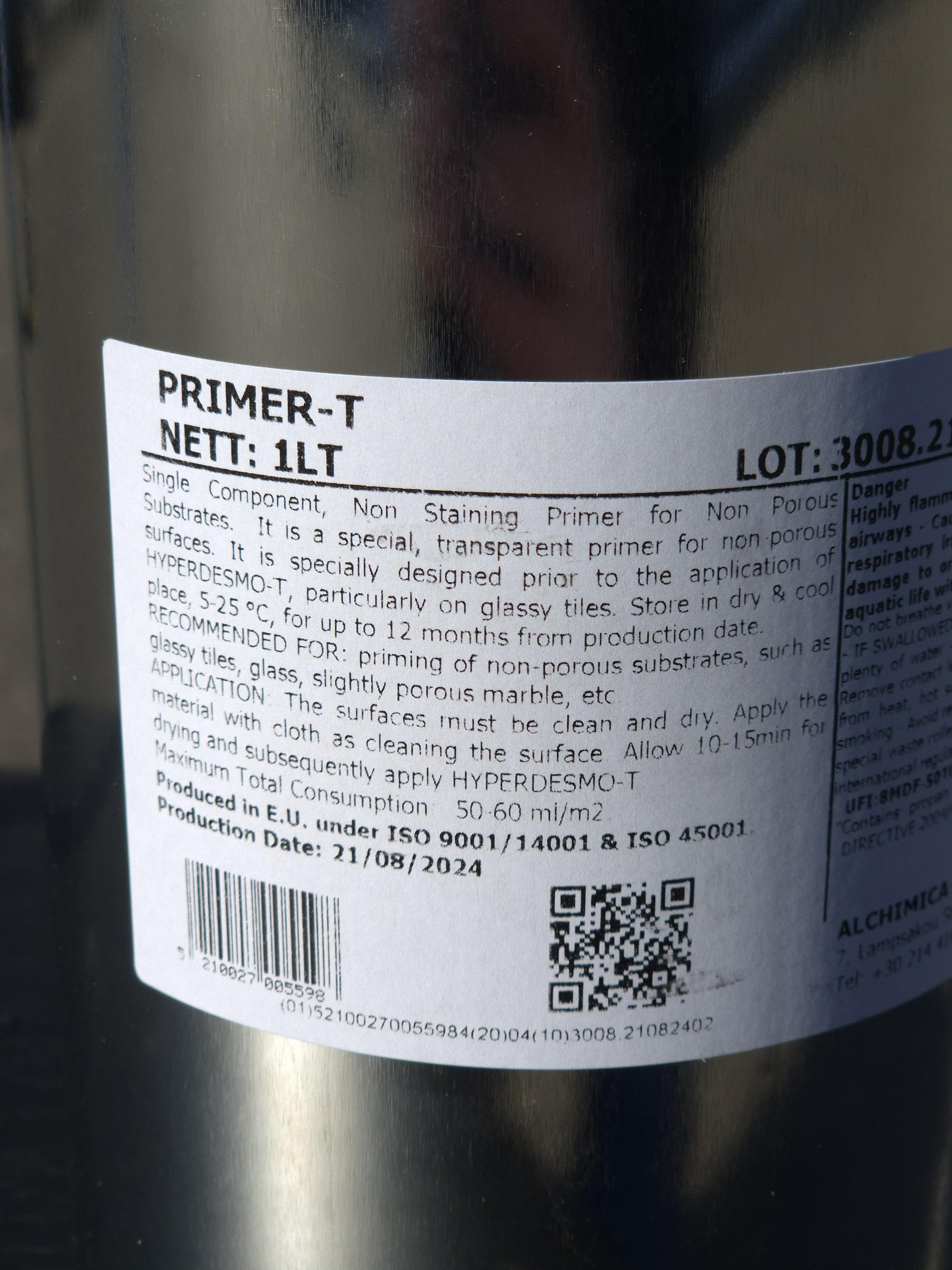 Праймер поліуретановий Primer T 1 кг (26403768) - фото 3