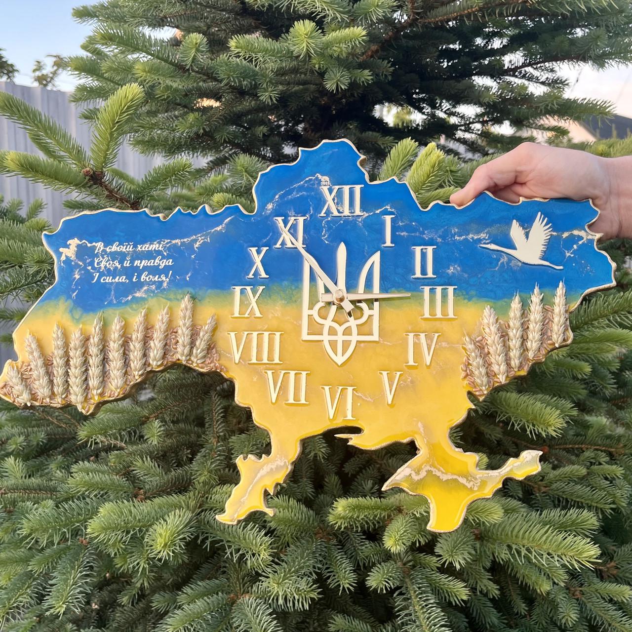 Часы настенные из эпоксидной смолы Карта Украины 60х38 см