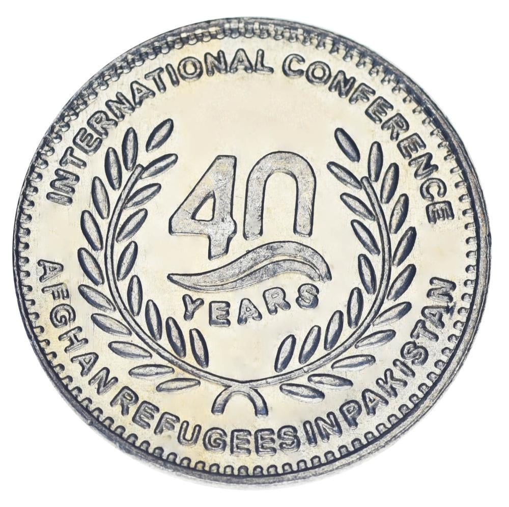 Коллекционная монета Пакистан 40 рупий 2020 UNC Афганские беженцы в Пакистане (М18183)