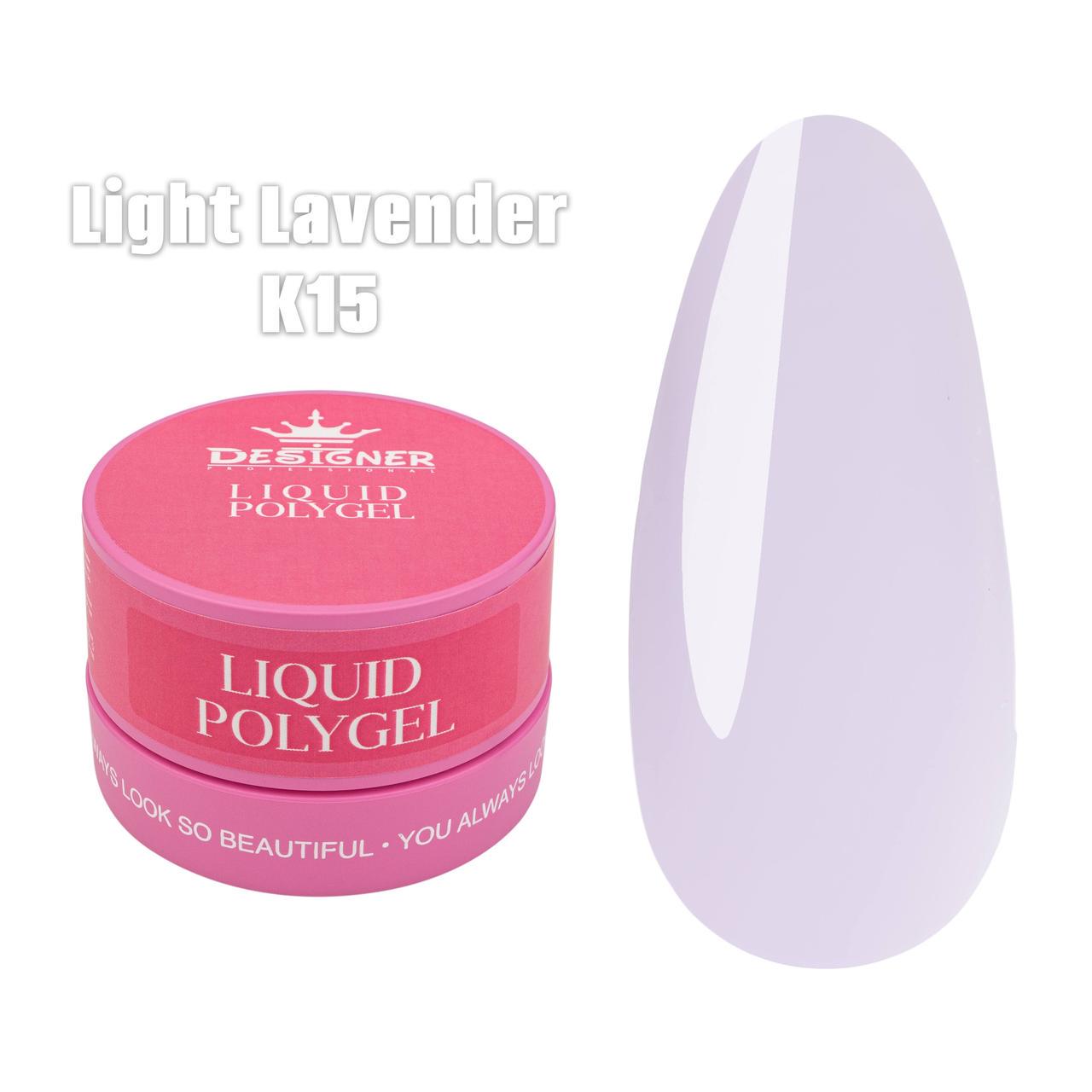 Полигель жидкий Дизайнер Liquid poligel в банке для наращивания и укрепления ногтей 30 мл K15 Light Lavender